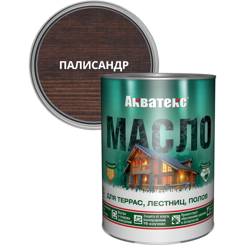 Изображение товара Масло для террас, лестниц, полов Акватекс матовое, палисандр, 0,75 л 276957