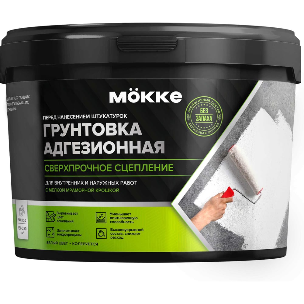 Изображение товара Грунтовка адгезионная MÖKKE, 2кг, 17023 Изображение товара Грунтовка адгезионная MÖKKE, 2кг, 17023