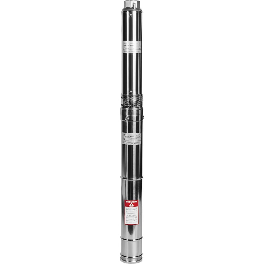 Изображение товара Высокоскоростной скважинный насоc ROMMER RPW-1012-360295 RHS 2-95, кабель 6 PEE9H4KA8MBG4H Изображение товара Высокоскоростной скважинный насоc ROMMER RPW-1012-360295 RHS 2-95, кабель 6 PEE9H4KA8MBG4H