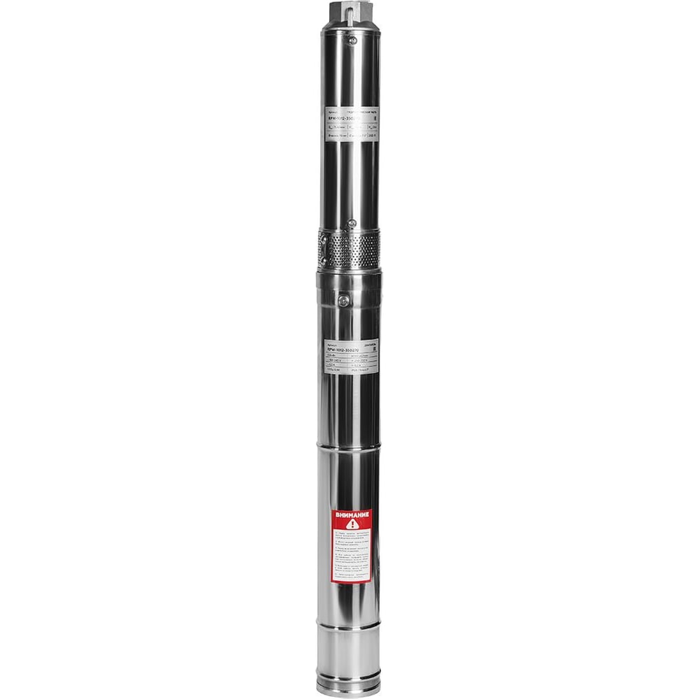 Изображение товара Высокоскоростной скважинный насос ROMMER RPW-1012-350270 RHS 2-70, кабель 5 PEE9H4KA8MBBSG Изображение товара Высокоскоростной скважинный насос ROMMER RPW-1012-350270 RHS 2-70, кабель 5 PEE9H4KA8MBBSG