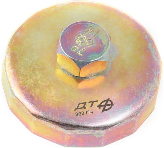 Изображение товара Съёмник масляных фильтров Дело Техники чашка, Ø74 мм, 14 граней (113162) 800174