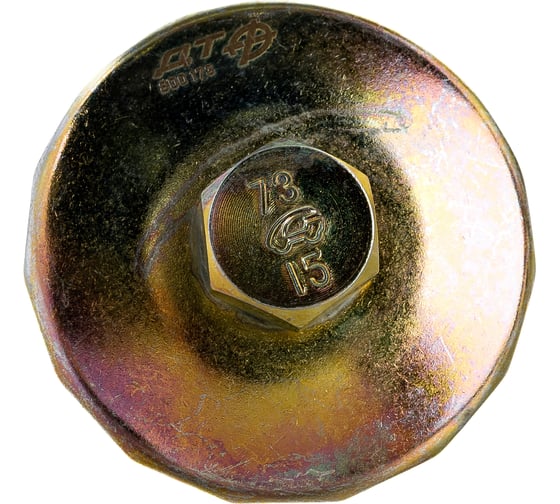 Изображение товара Съёмник масляных фильтров Дело Техники чашка, Ø73 мм, 15 граней (113167) 800173