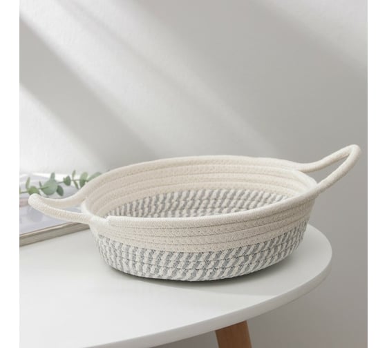 Изображение товара Корзина для хранения Доляна Визави плетеная с ручками, 34x24x7 см цвет серый 7086136