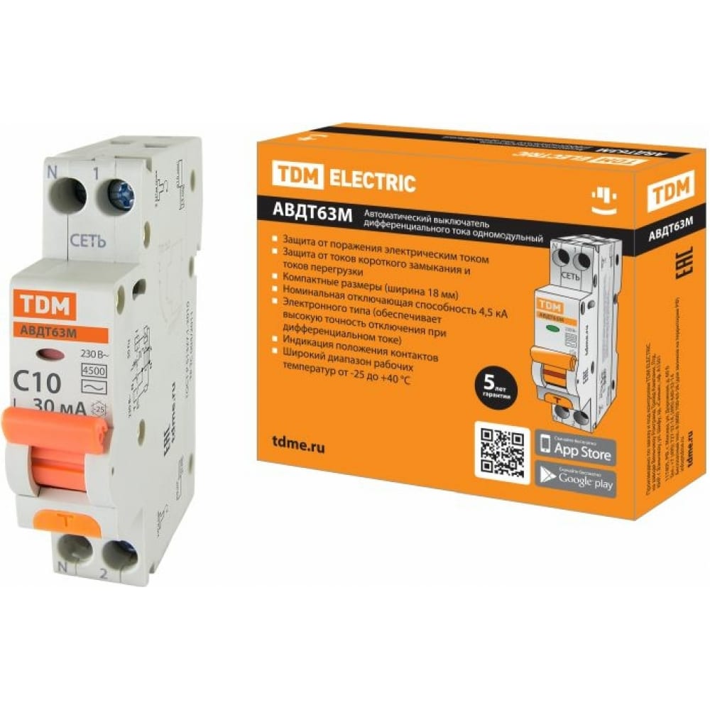 Автоматический выключатель дифференциального тока TDM - SQ0202-0059