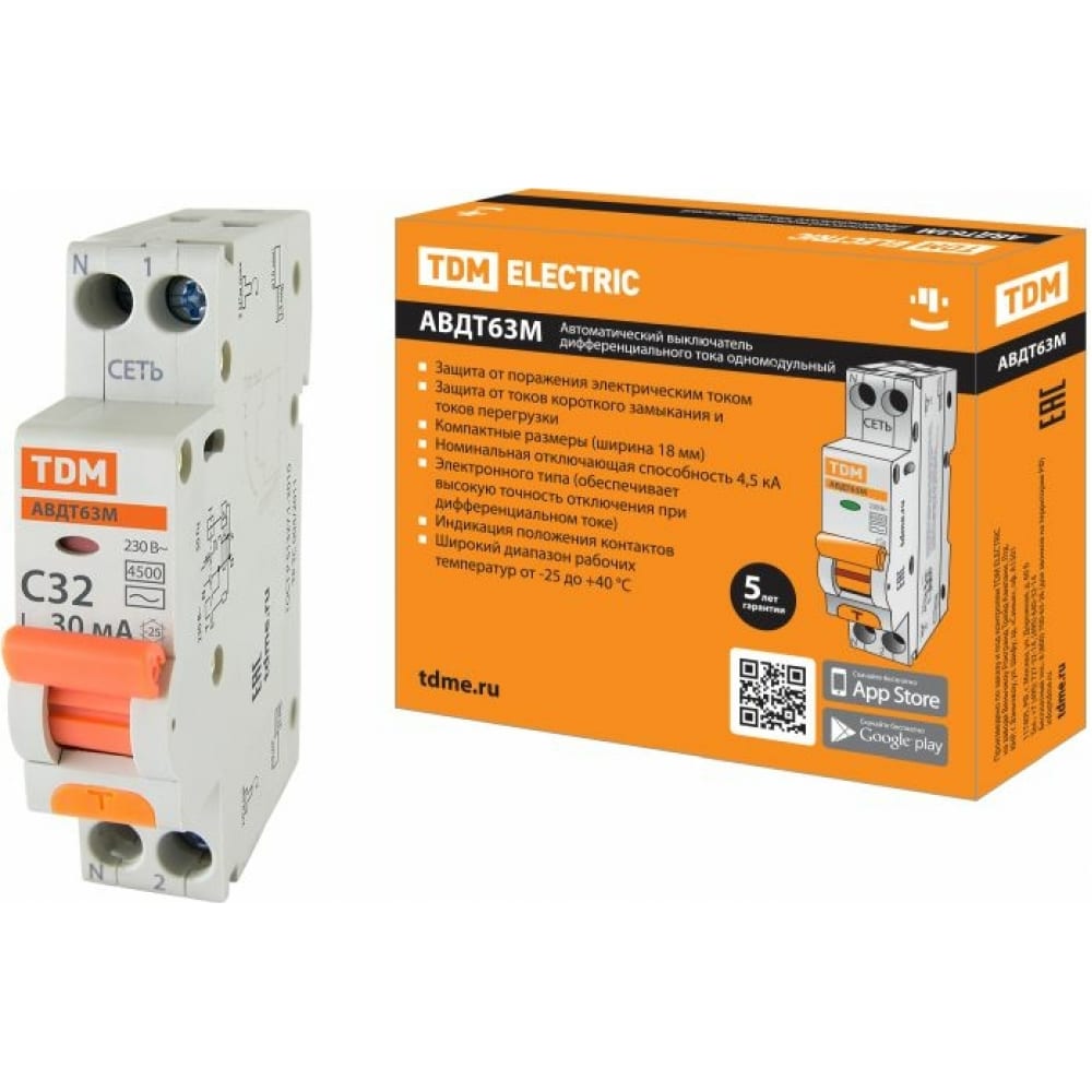 Автоматический выключатель дифференциального тока TDM - SQ0202-0063