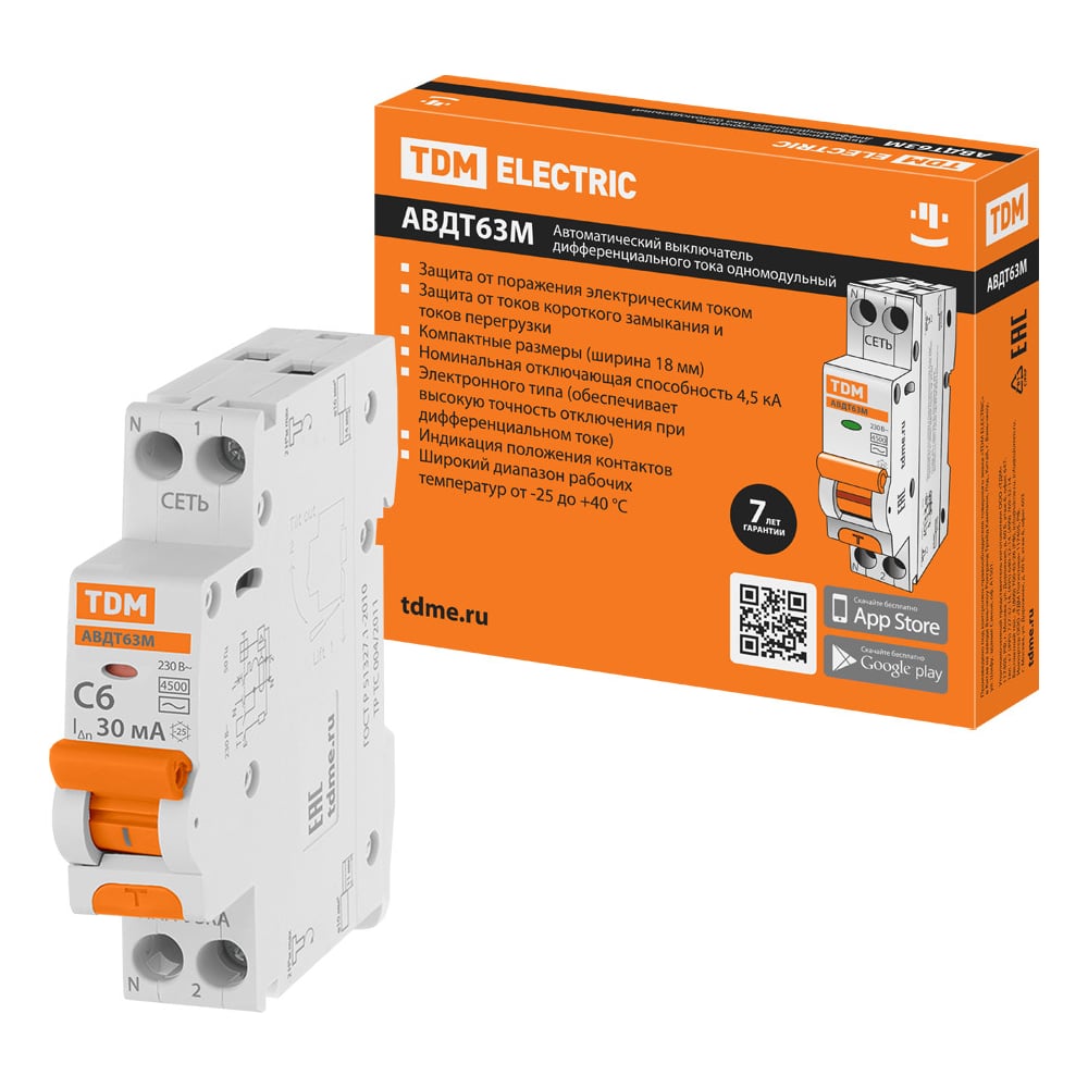 Изображение товара Автоматический выключатель дифференциального тока TDM ELECTRIC АВДТ 63М 6 А 30 мА двухполюсный
