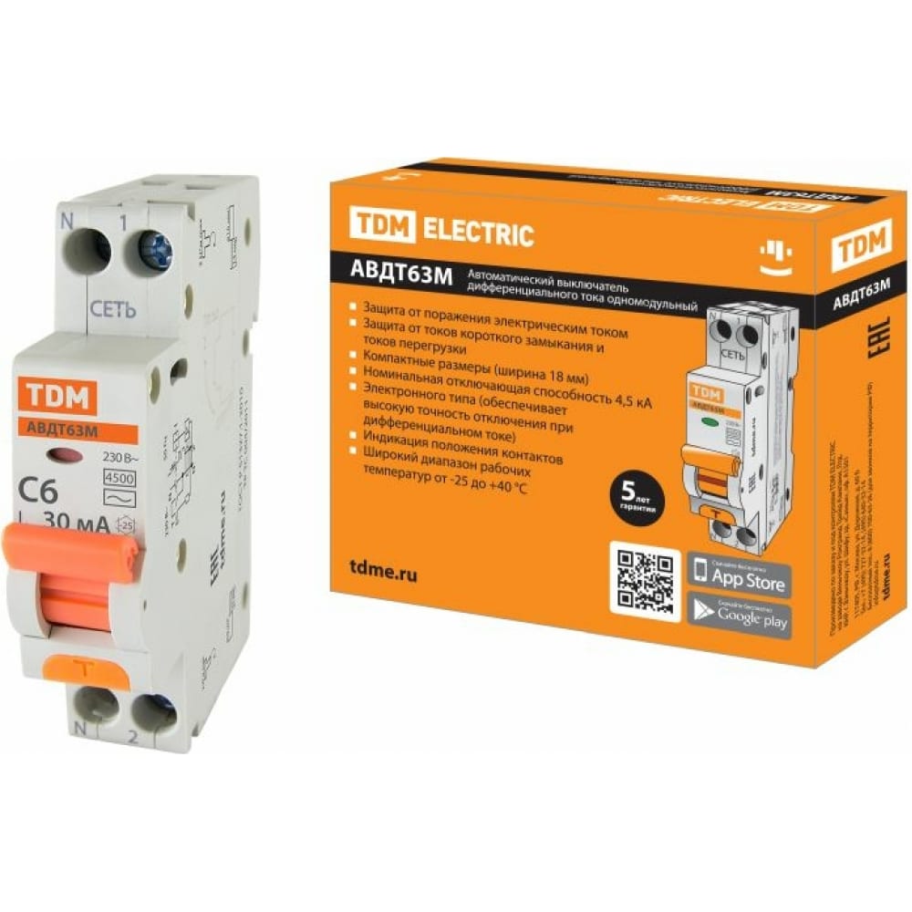 Автоматический выключатель дифференциального тока TDM - SQ0202-0058