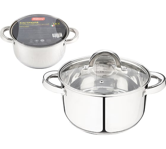 Изображение товара Кастрюля Mallony Mediano  объем 36 л диа 20 см из нерж стали с крыш капсулир дно 00 5444