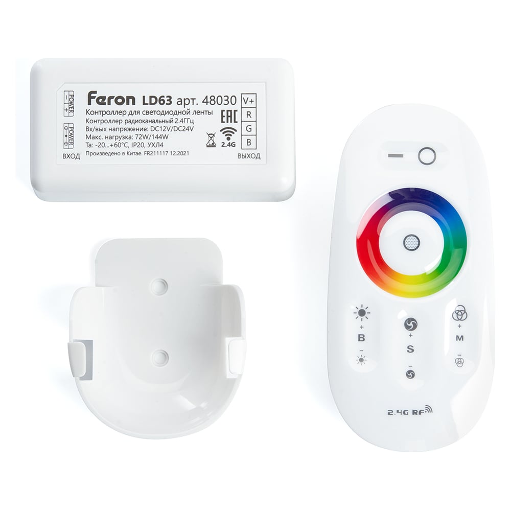 Контроллер для светодиодной ленты FERON контроллер для светодиодной ленты rgb 216вт 432вт 01120