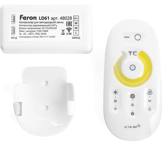 Изображение товара Контроллер CCT для мультибелой светодиодной ленты FERON с П/У белый, 12-24V, LD61 48028