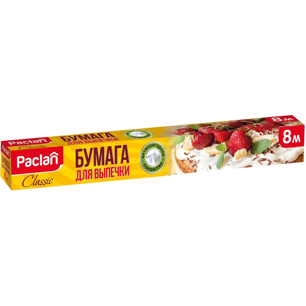 Изображение товара Бумага Paclan Выпечка 8 м × 38 см в коробке