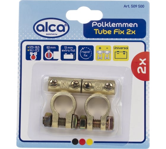 Изображение товара Клеммы для АКБ Alca "± под планку к-т 2 шт. в блистере 509500