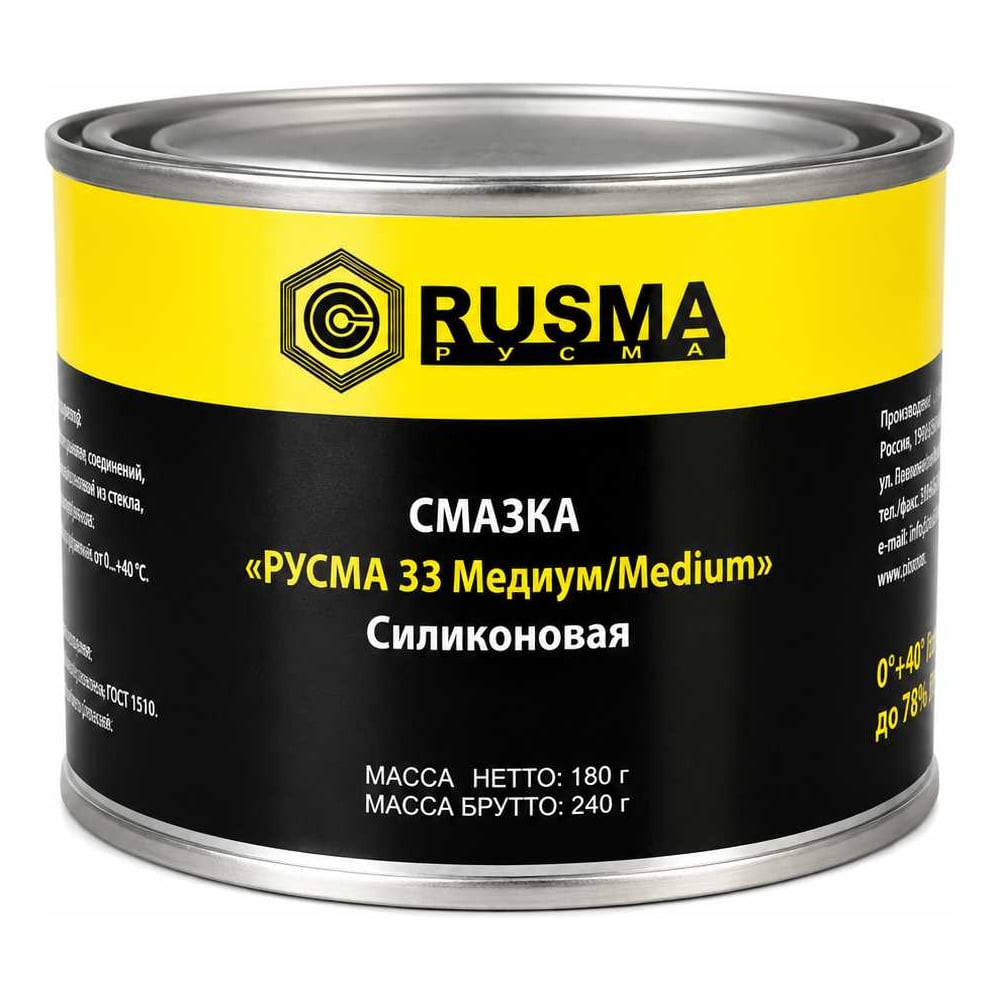 Изображение товара Смазка силиконовая RUSMA РУСМА 33 Medium (0,18кг.) 111 Изображение товара Смазка силиконовая RUSMA РУСМА 33 Medium (0,18кг.) 111