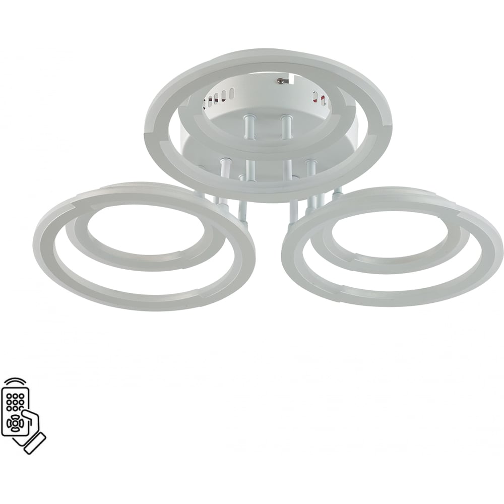 Изображение товара Люстра потолочная LUMION LED 80W OSAKA 8028/80CL