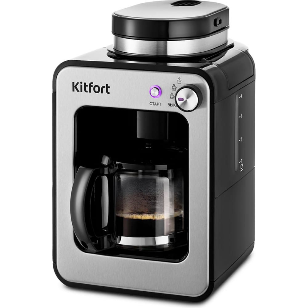 Кофеварка KITFORT кофеварка kitfort kt 750