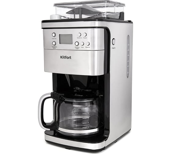 Изображение товара Кофемашина KITFORT КТ-705