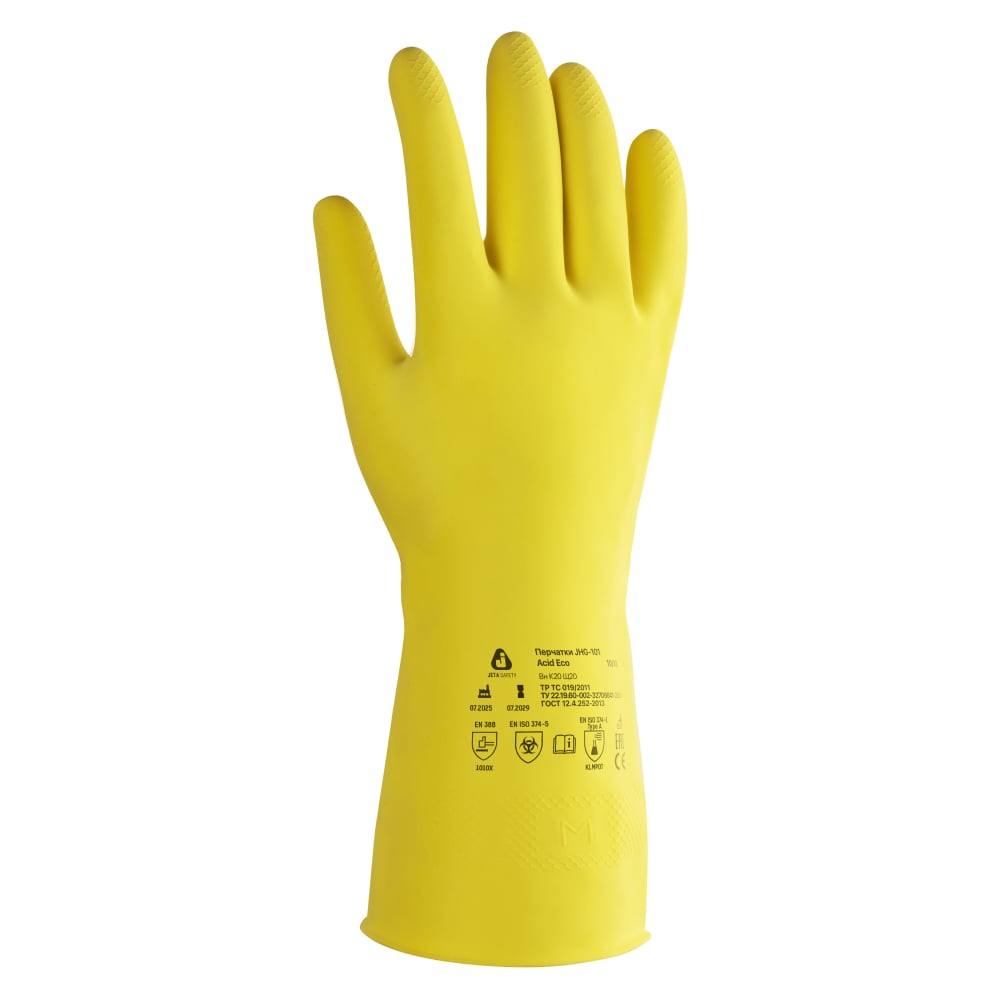 Перчатки из латекса хозяйственные с хб напылением Jeta Safety размер XL JHG-101-XL