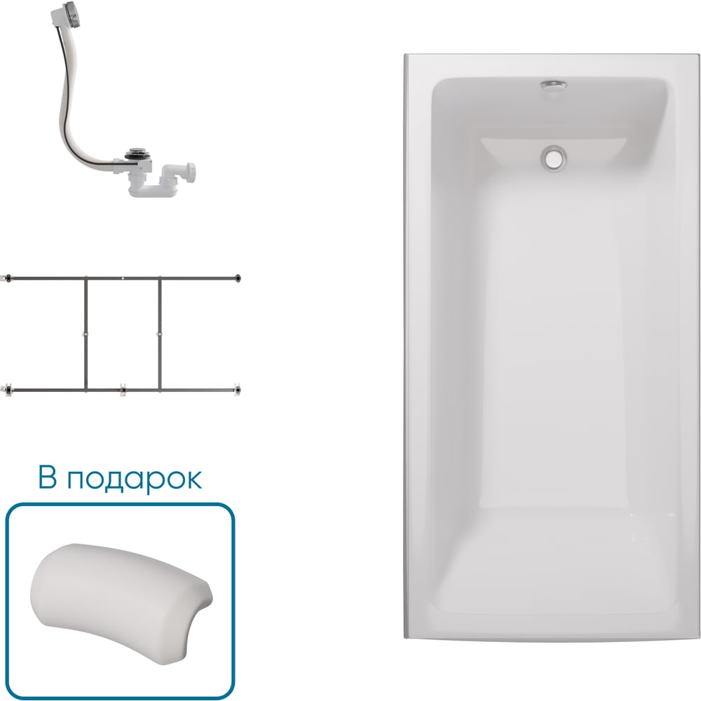 Изображение товара Ванна 1Marka БЬЯНКА/BIANCA 1500х750 Комплект Стандарт 2 П 01бья1575кс2п Изображение товара Ванна 1Marka БЬЯНКА/BIANCA 1500х750 Комплект Стандарт 2 П 01бья1575кс2п