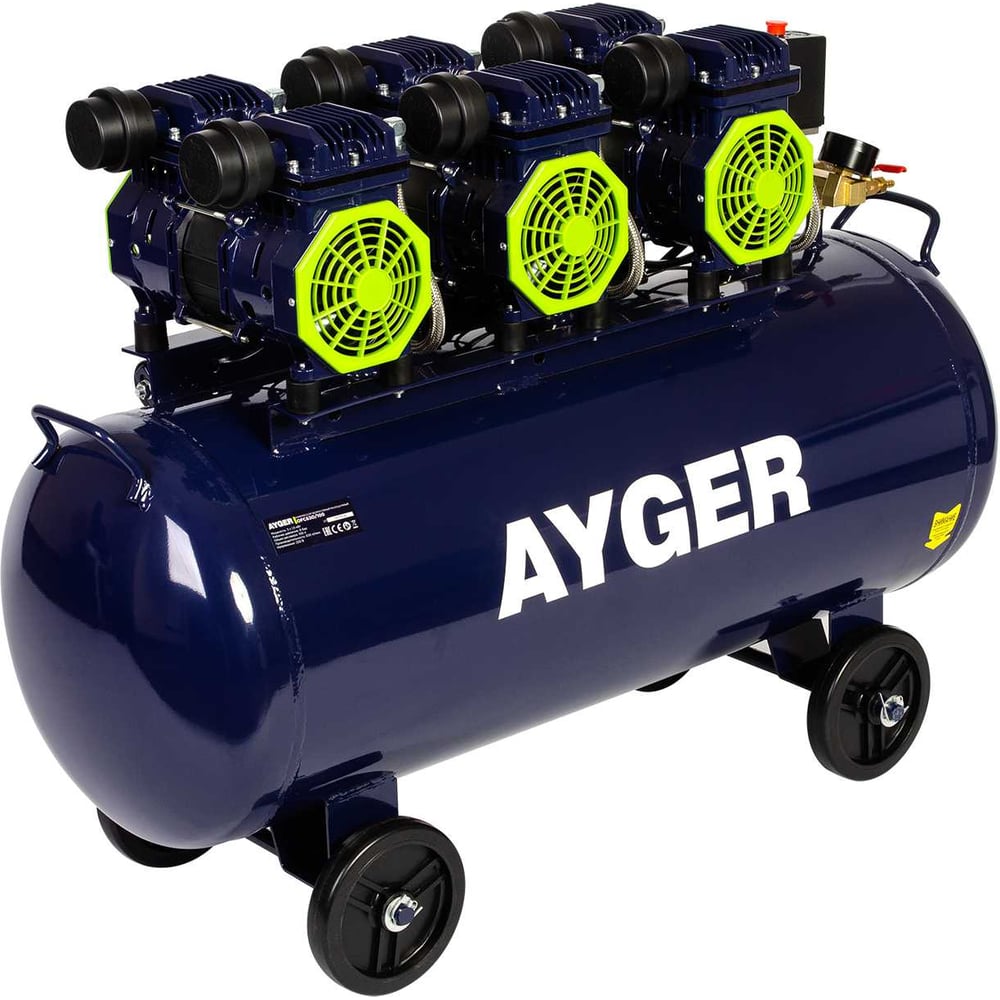 Компрессор безмасляный малошумный AYGER OFC630-100