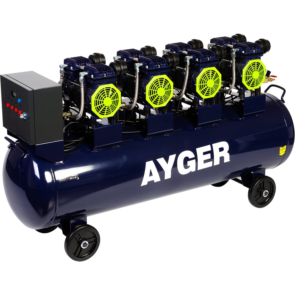 Компрессор безмасляный малошумный AYGER OFC850-150