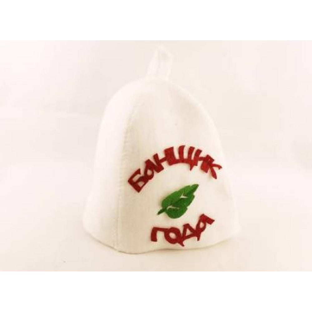 Изображение товара Банная шапка с аппликацией Никитинская мануфактура ХВ5869 белая войлок для бани