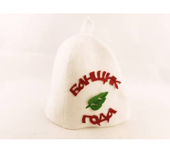 Изображение товара Банная шапка с аппликацией Никитинская мануфактура ХВ5869