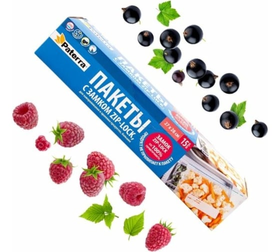 Изображение товара Пакеты для хранения и замораживания с замком ZIP-LOCK PATERRA 27х28 см, 3 л, 40 мкм в футляре 109-195