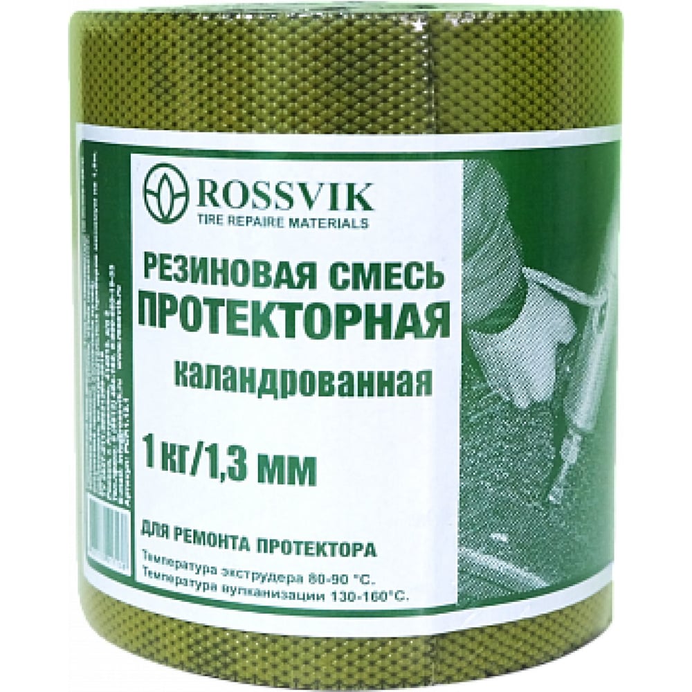 Изображение товара Резиновая смесь Rossvik РСП 1000 г, 1.3 мм, для ремонта протектора, каландрованная PCP.1.13.1