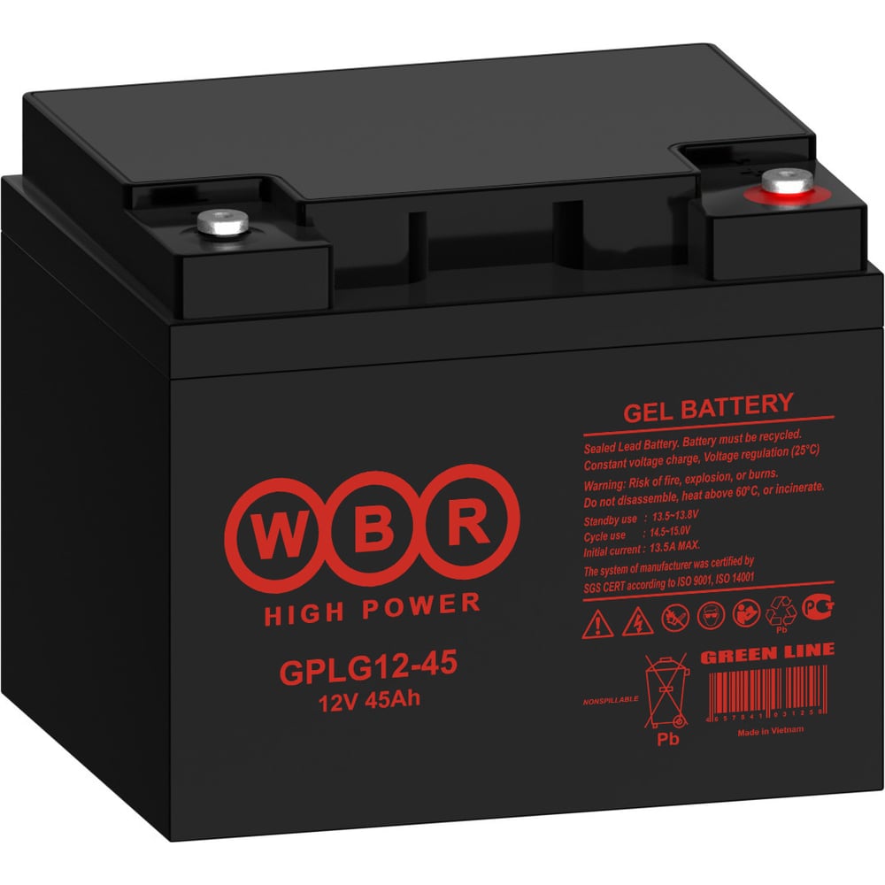 Аккумуляторная батарея гелевая WBR GPLG12-45 12В 45 Ач УТ-00003108