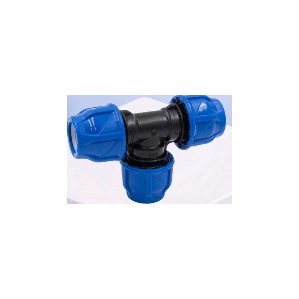 Тройник ПНД ПоливНаДаче PND-TR-25, 25x25x25, разъемный