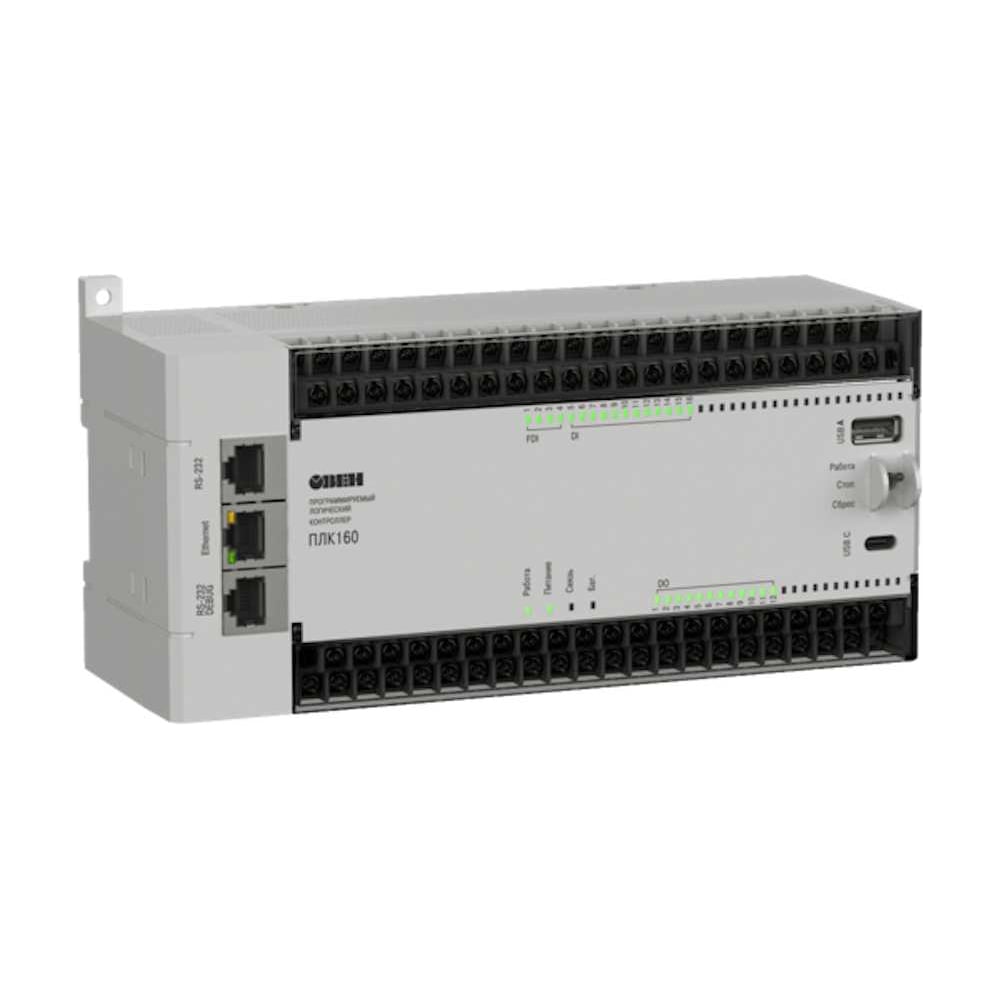 Программируемый логический контроллер ОВЕН ПЛК160-220.И-М R-00006315