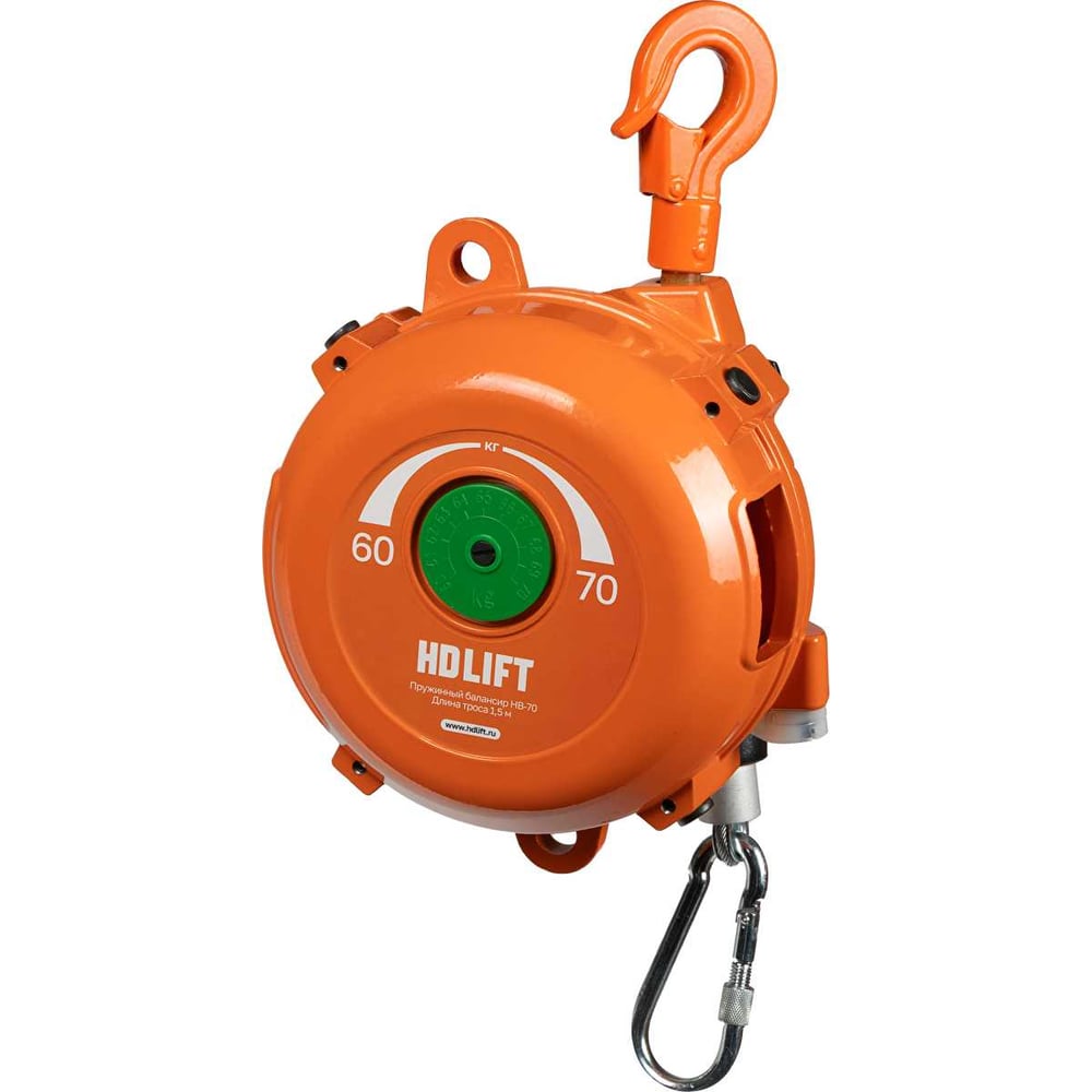 Балансир пружинный HDLIFT нагрузка 60-70 кг, трос 1,5 м HB-70