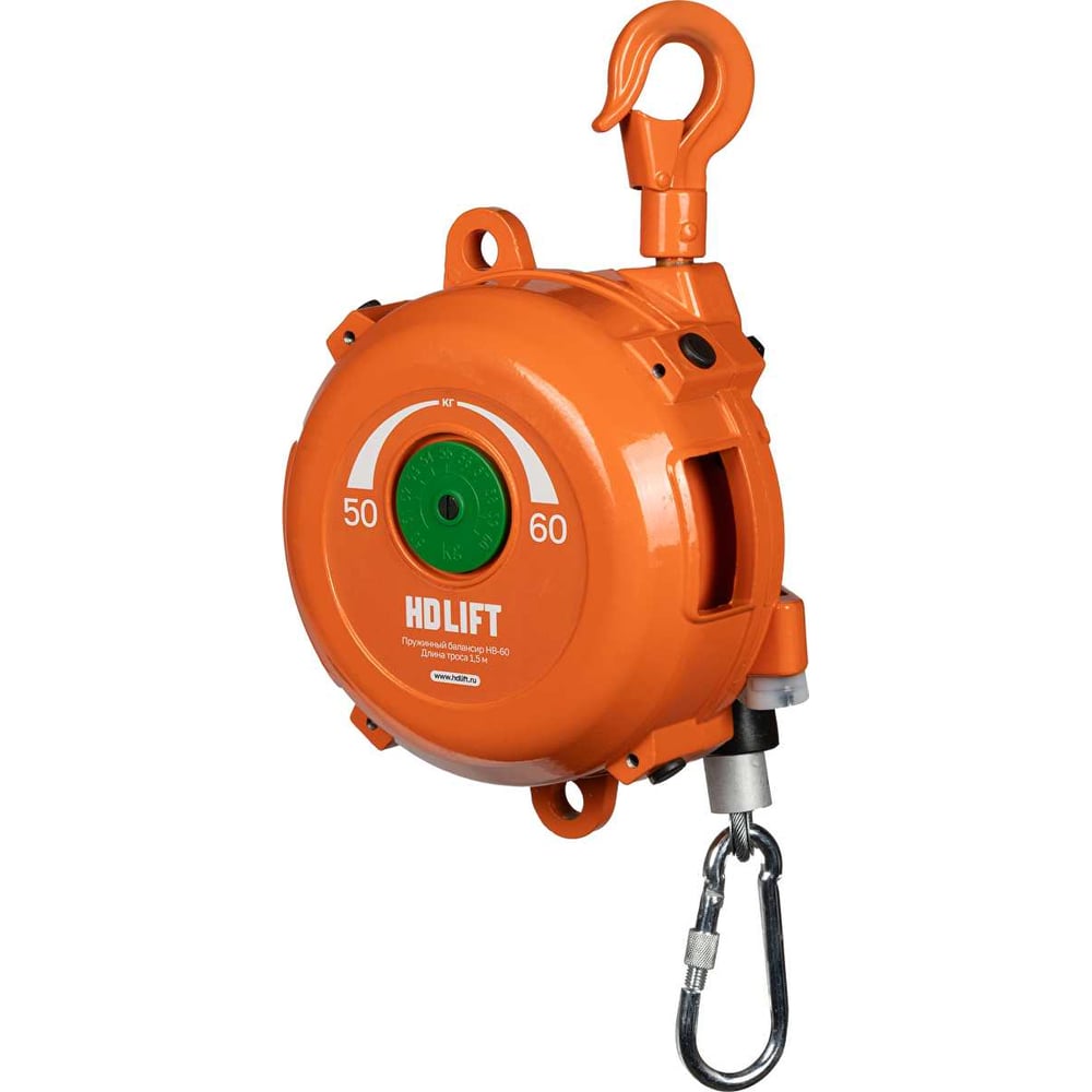 Балансир пружинный HDLIFT нагрузка 50-60 кг, трос 1,5 м HB-60