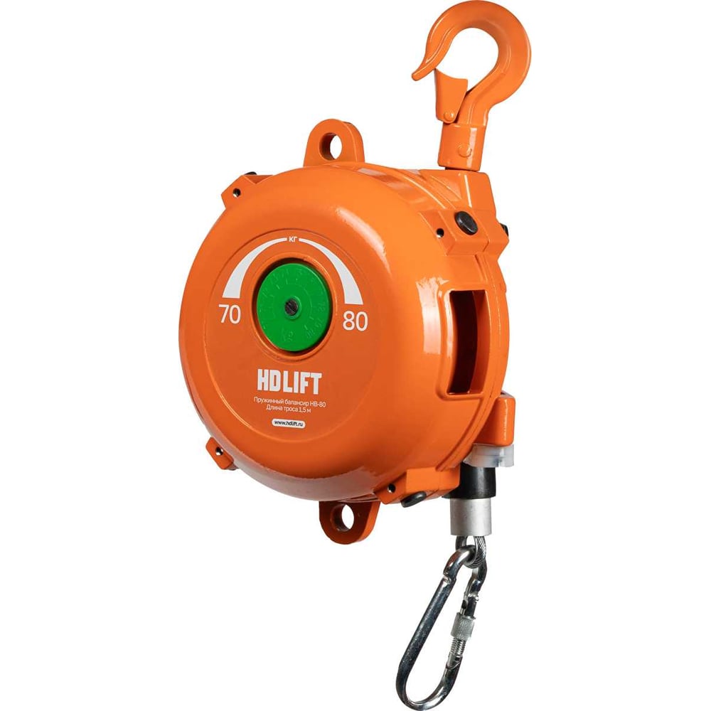 Балансир пружинный HDLIFT нагрузка 70-80 кг, трос 1,5 м HB-80