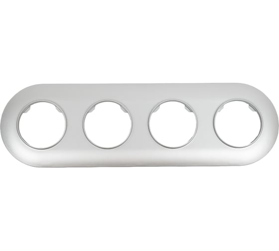 Изображение товара Рамка Bylectrica 4-х местная, серия ПРОВАНС круг, ЮЛИГ.735212.503 серебро