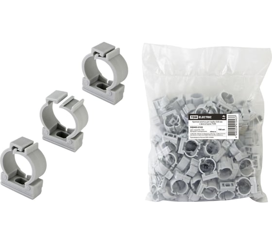 Изображение товара Крепеж-клипса для трубы D20 мм с фиксатором TDM ELECTRIC SQ0405-0102