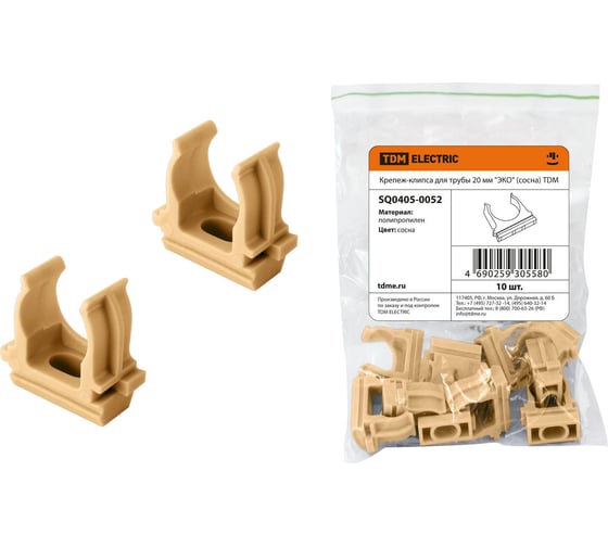 Изображение товара Крепеж-клипса для трубы TDM ELECTRIC 20 мм ЭКО сосна SQ0405-0052
