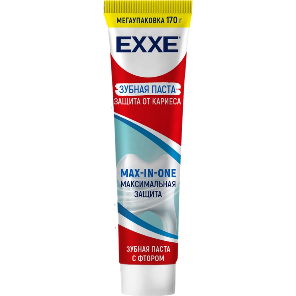 Зубная паста EXXE Максимальная защита от кариеса Max-in-one, 170 г 282306