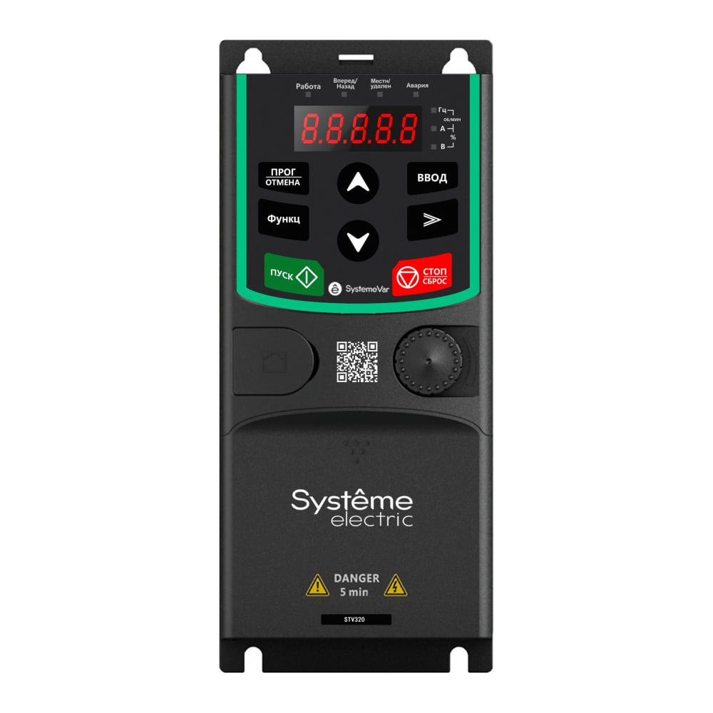 Изображение товара Преобразователь частоты Systeme Electric SystemeVar STV320, 2.2 кВт, 220 В STV320U22M2 Изображение товара Преобразователь частоты Systeme Electric SystemeVar STV320, 2.2 кВт, 220 В STV320U22M2
