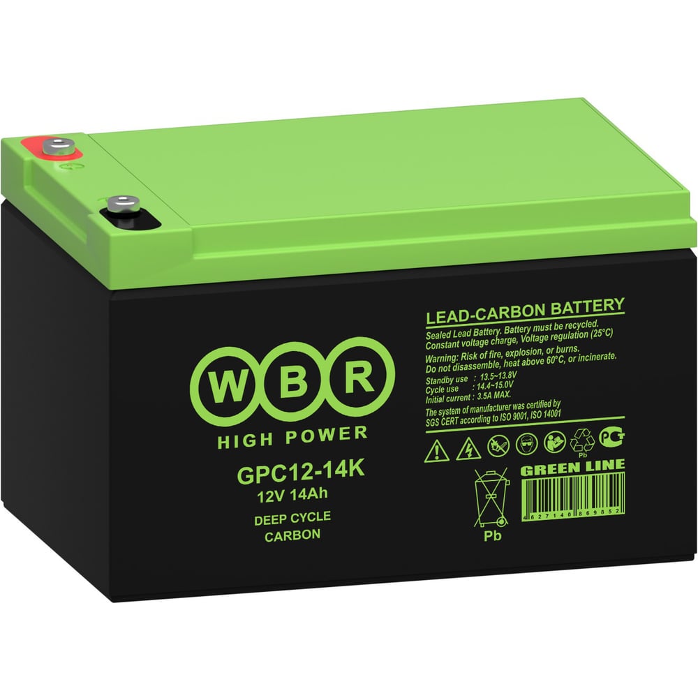 Аккумуляторная батарея карбоновая WBR GPC12-14K 12В 14,4 Ач УТ-00002763