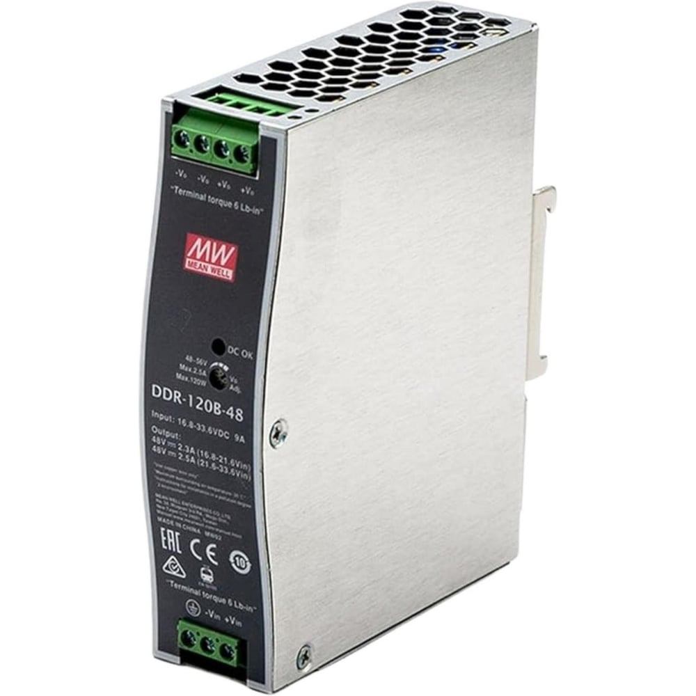 Блок питания на DIN-рейку MEAN WELL DDR-120B-48 DC/DC 120 Вт 48 В 2791858