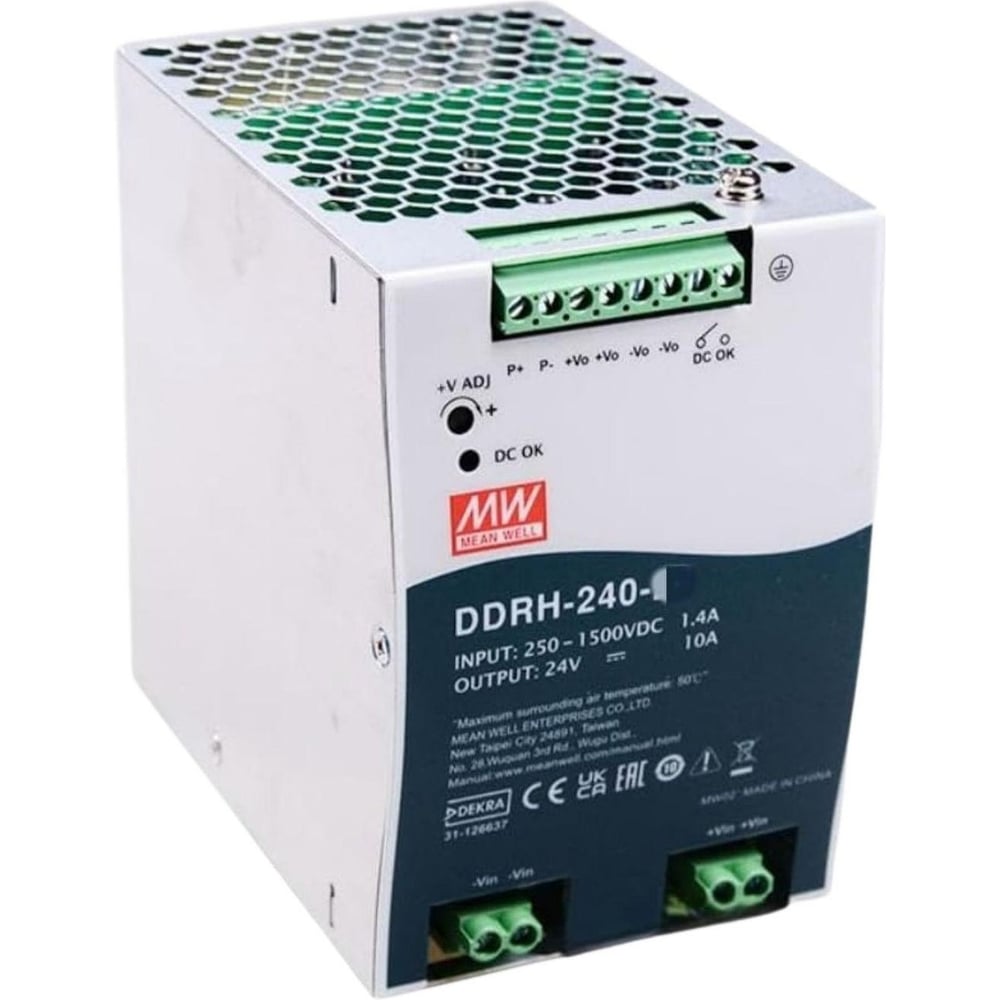 Блок питания на DIN-рейку MEAN WELL DDRH-240-12 DC/DC 240 Вт 12 В 5500289