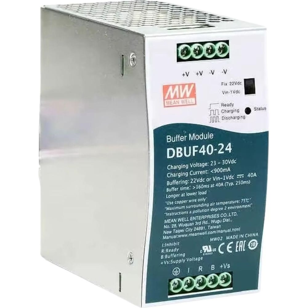 Буферный модуль Mean Well DBUF40-24 40 А 24 В, 3488435