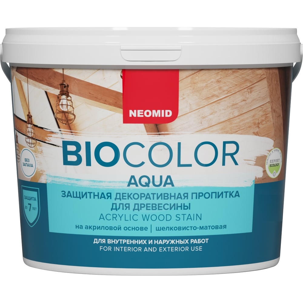 Изображение товара Пропитка Neomid BIO COLOR aqua слоновая кость (0,9 л) Н-AQUA-0,9/слкость Изображение товара Пропитка Neomid BIO COLOR aqua слоновая кость (0,9 л) Н-AQUA-0,9/слкость