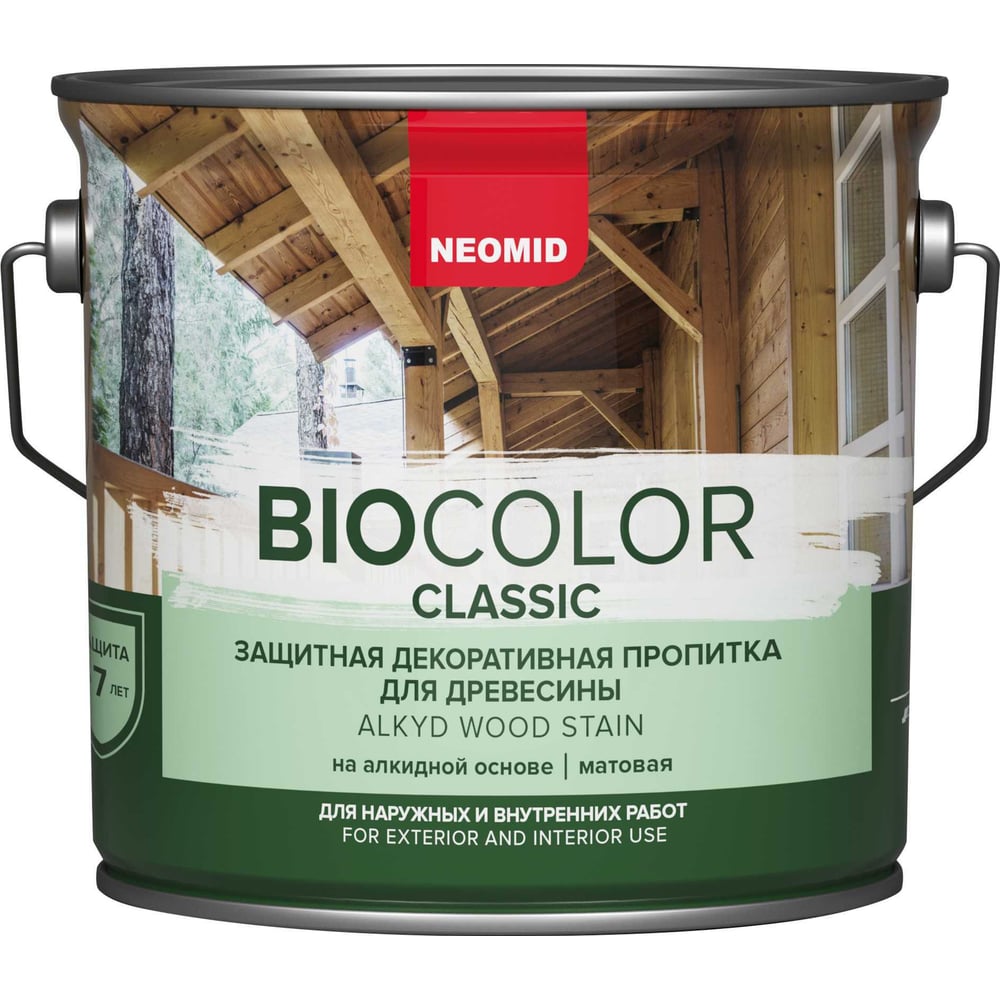 Изображение товара Пропитка Neomid BIO COLOR CLASSIC Сосна (9 л) Н-CLASSIC-9/сосна Изображение товара Пропитка Neomid BIO COLOR CLASSIC Сосна (9 л) Н-CLASSIC-9/сосна
