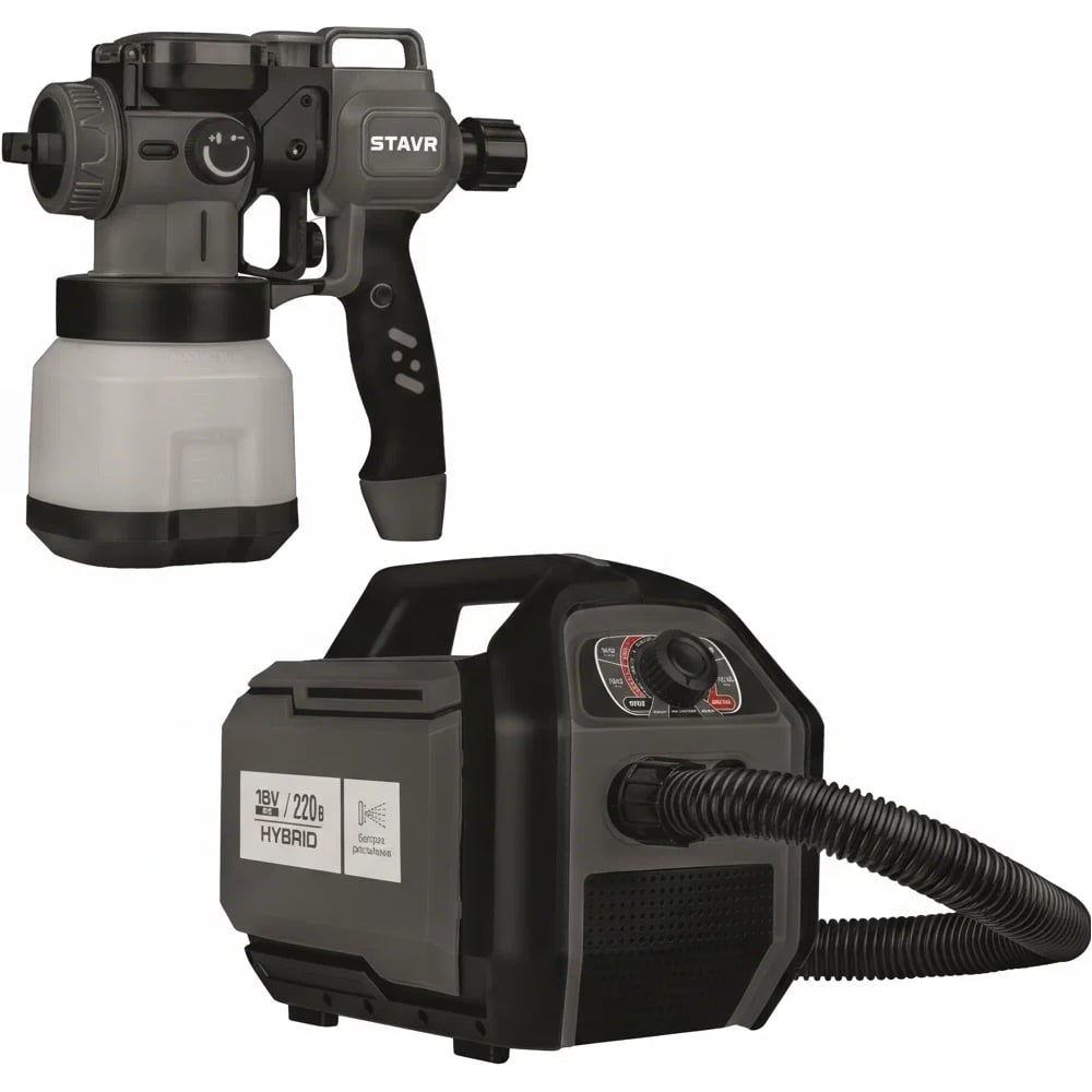 Краскопульт гибридный Ставр STAVR SSG 800/18-1200-1 9021600026
