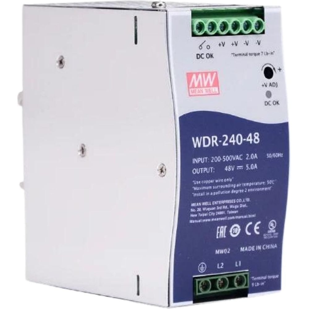 Блок питания на DIN-рейку MEAN WELL WDR-240-48 AC/DC 240 Вт 48 В 820496