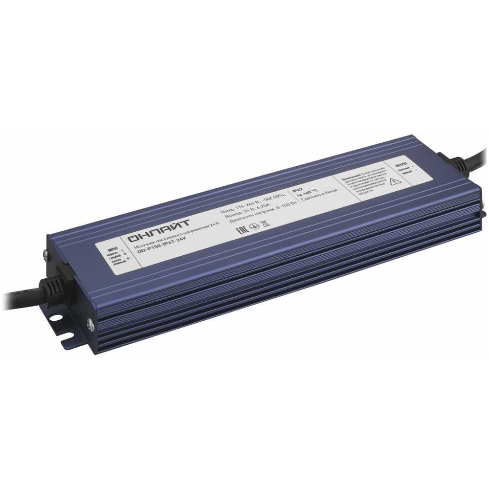 Изображение товара Драйвер ОНЛАЙТ 90 652 OD-P150-IP67-24V 90652