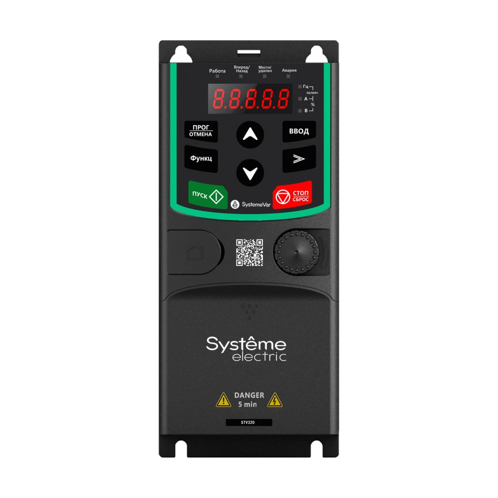Изображение товара Преобразователь частоты Systeme Electric STV320 1.5 кВт 220В STV320U15M2 Изображение товара Преобразователь частоты Systeme Electric STV320 1.5 кВт 220В STV320U15M2