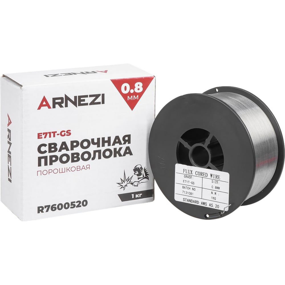 Проволока сварочная порошковая ARNEZI 0.8мм 1кг E71T-GS R7600520